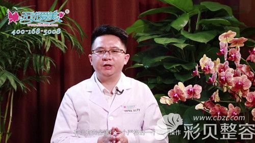 玛恩皮肤医院医生林峰说鼻翼缩小术需要在无菌环境下进行手术