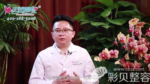 林峰医生说做鼻翼缩小术前如果鼻沟有痘痘可以择期手术