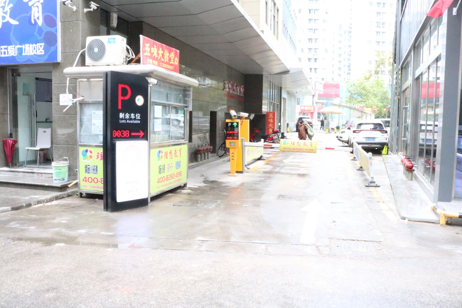 无锡百年植发停车场