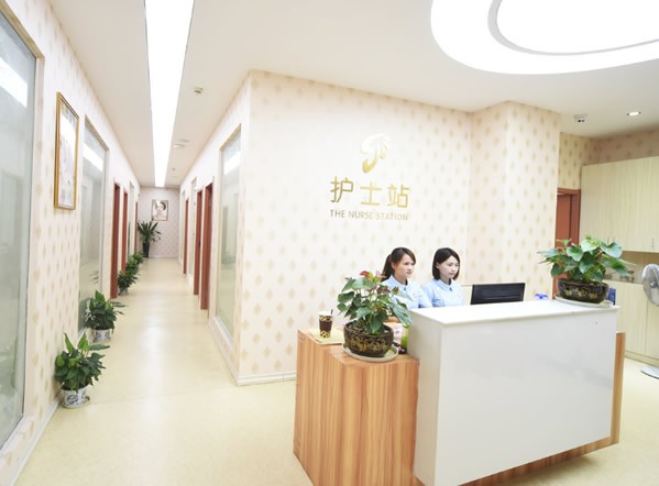 江西广济医院整形美容中心护士站