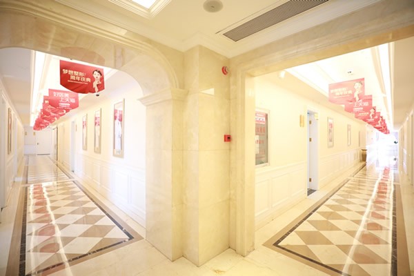 昆明梦想医疗美容医院医院走廊