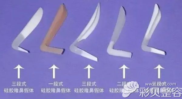 硅胶隆鼻材料展示