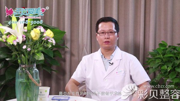 薛克墘医生说长期患有鼻炎或者鼻窦炎一定要诊断后再做决定 薛克墘医生说长期患有鼻炎或者鼻窦炎一定要诊断后再做决定