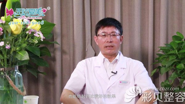 595染料激光治疗一次有效果吗