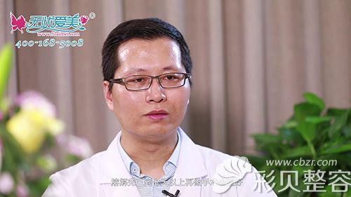 假体隆鼻顶穿鼻子怎么办？