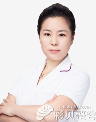 北京焕誉医疗美容技术院长黄贞