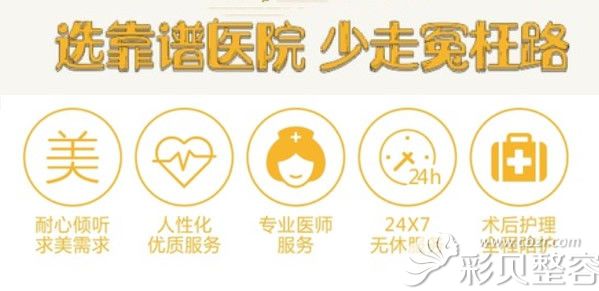 壹加壹服务流程