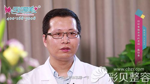 采访福州海峡薛克墘 采访福州海峡薛克墘