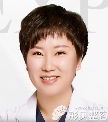 长春中妍美容医院整形科主任魏晓明 长春中妍美容医院整形科主任魏晓明
