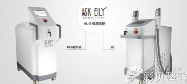 协雅医院嫩肤设备