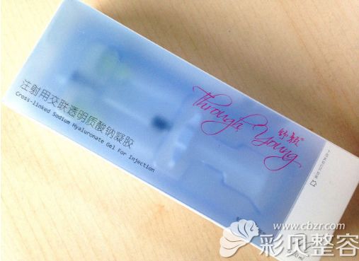 舒颜玻尿酸 舒颜玻尿酸