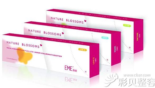 EME·逸美玻尿酸 EME·逸美玻尿酸