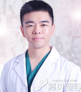 广州星团有名的眼整形医生蔡泽翔