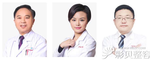 施尔美医生团队