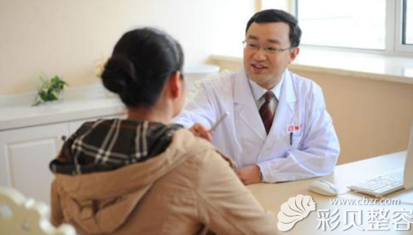 医院的贴心服务