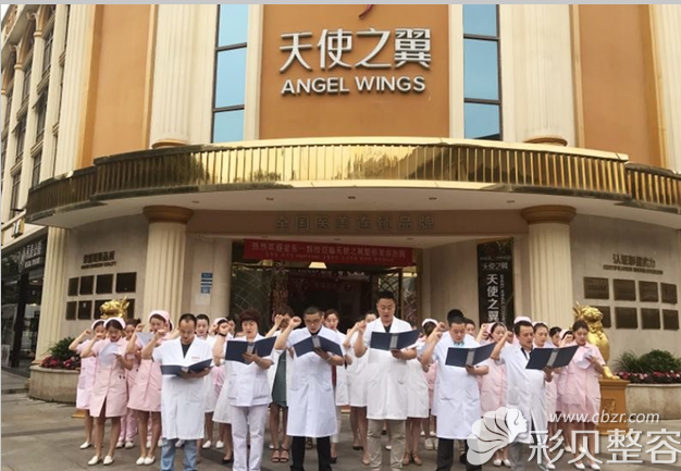 宜宾天使之翼医生团队