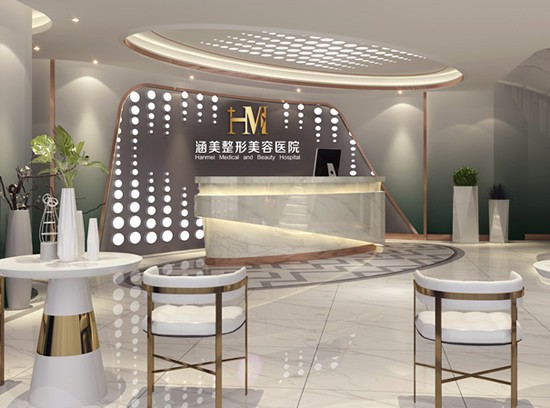 广东涵美医疗美容医院韶关涵美医院前台
