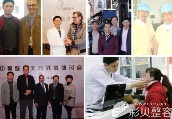 吴开泉医生个人风采