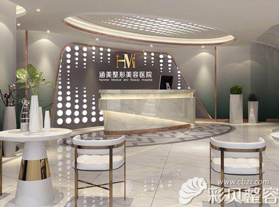 韶关涵美内部环境展示