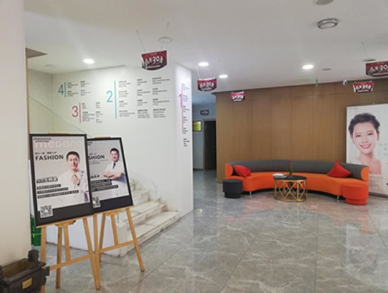 哈尔滨美珊医疗美容门诊部大厅一角