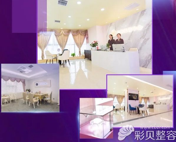 长沙雅美整形医院环境 长沙雅美整形医院环境