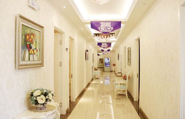 银川维多利亚医疗美容医院走廊环境