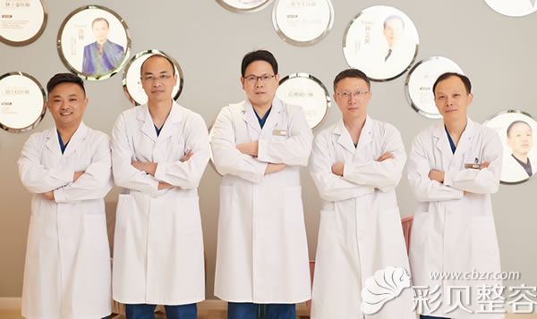 金华金东区令颜整形医美团队