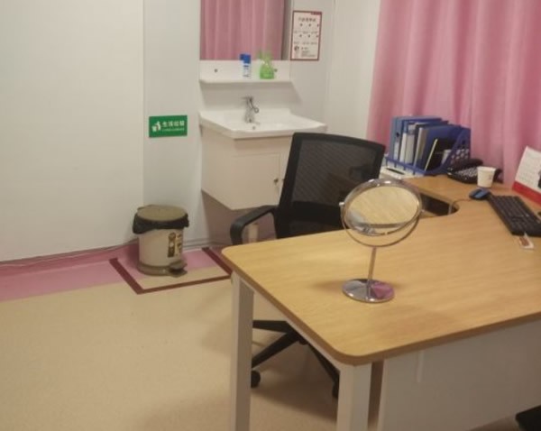 长沙长海医院整形美容科面诊室