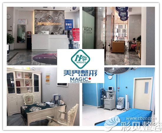 滕州美界内部环境展示