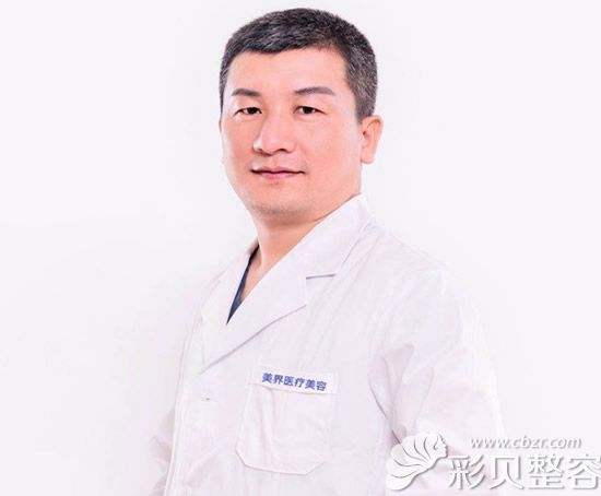 滕州美界整形外科主治医师谢学江