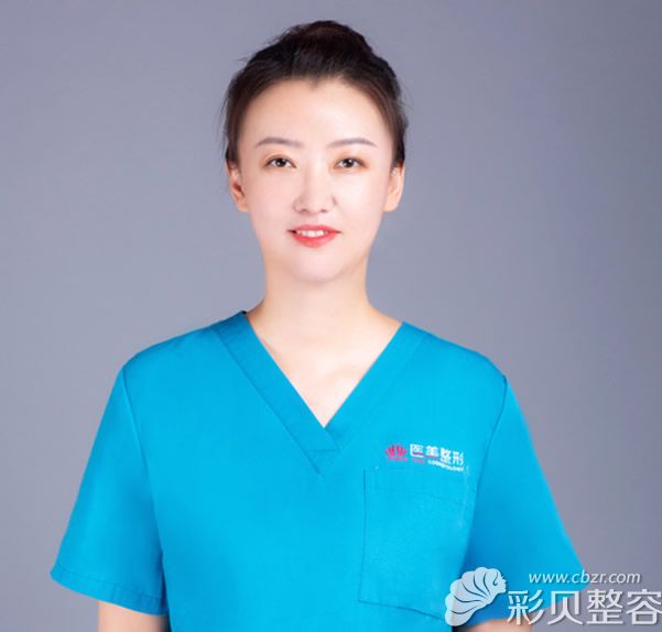 长春医美美容皮肤科医师周海燕