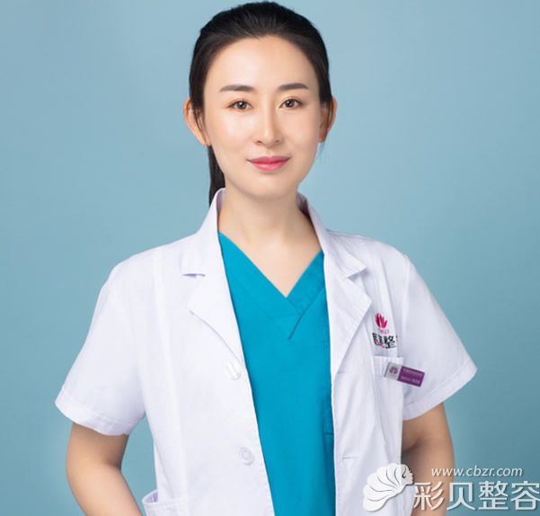 长春医美整形医院激光科主任杨冰楠