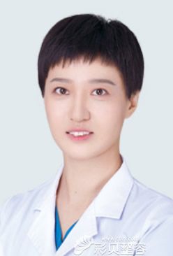 康华北京圣嘉新整形外科医院皮肤科主任