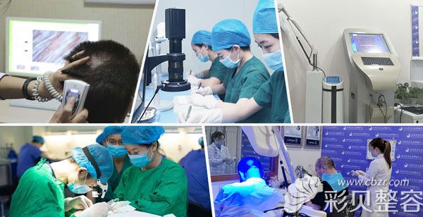 圣爱医院的服务理念