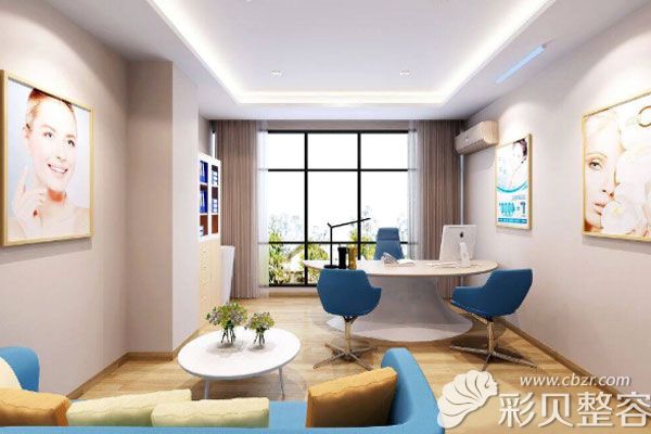 科医能整形面诊室环境图