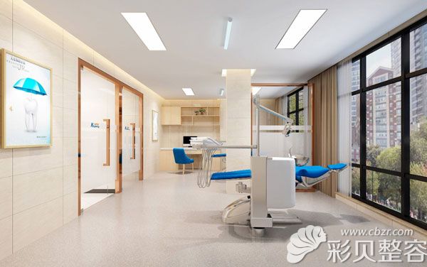 东莞科医能整形牙科诊室