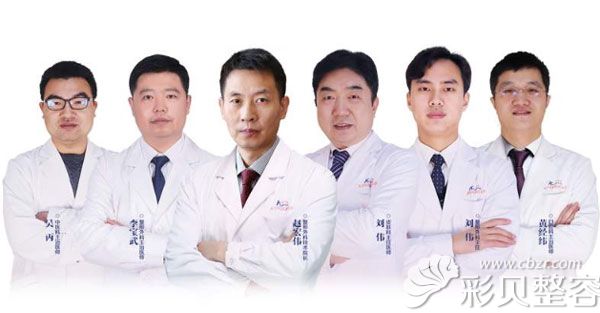 科医能医疗美容医生口碑医生团队