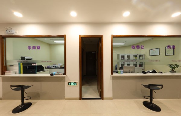 承德美天医疗美容医院检验科