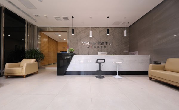 承德美天医疗美容医院一楼咨询处