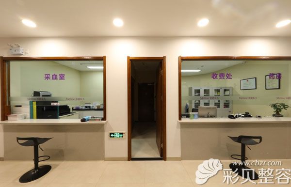 承德美天美容整形检验室