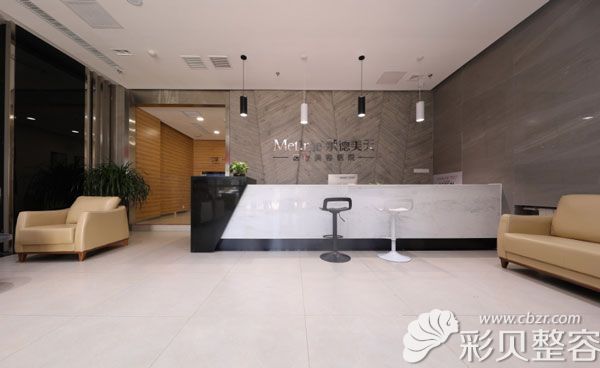 承德美天整形医院一楼接待台