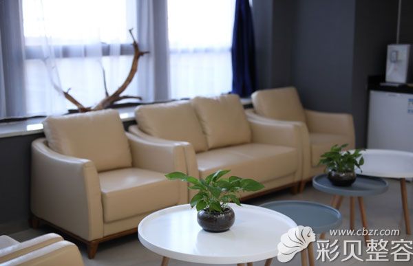 承德美天医疗美容医院休息厅
