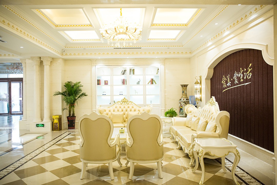 运城华美医疗美容门诊部顾客等待区