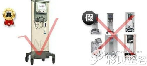 查询热玛吉真伪从外形对比来看