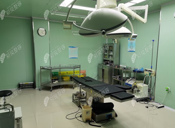 中山曙光整形手术室环境