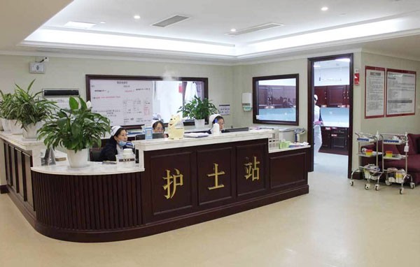 南京医科大学友谊整形外科医院护士站