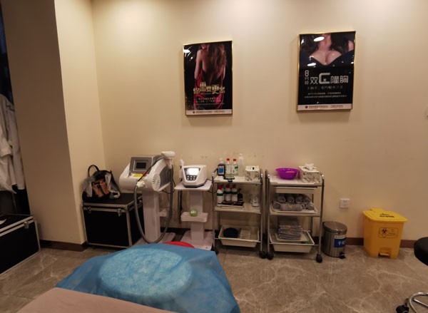 长春麦西美嘉医疗美容门诊部激光美肤室