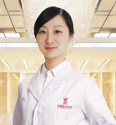 佛山梦露整形孙文娜医生 佛山梦露整形孙文娜医生