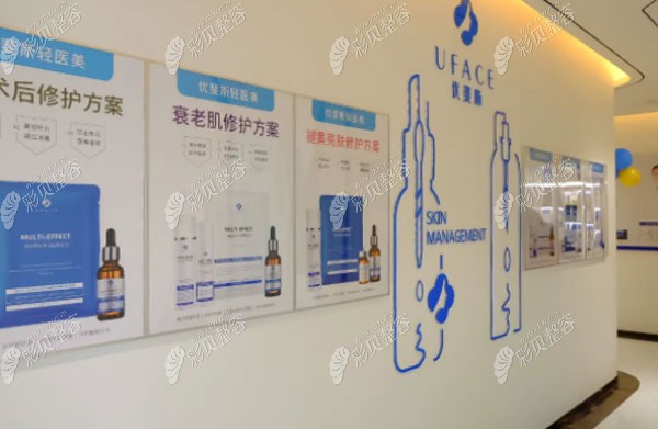 广州丽港丽格医疗美容走廊环境