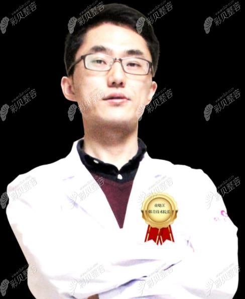 上饶韩美整形童晓江医生